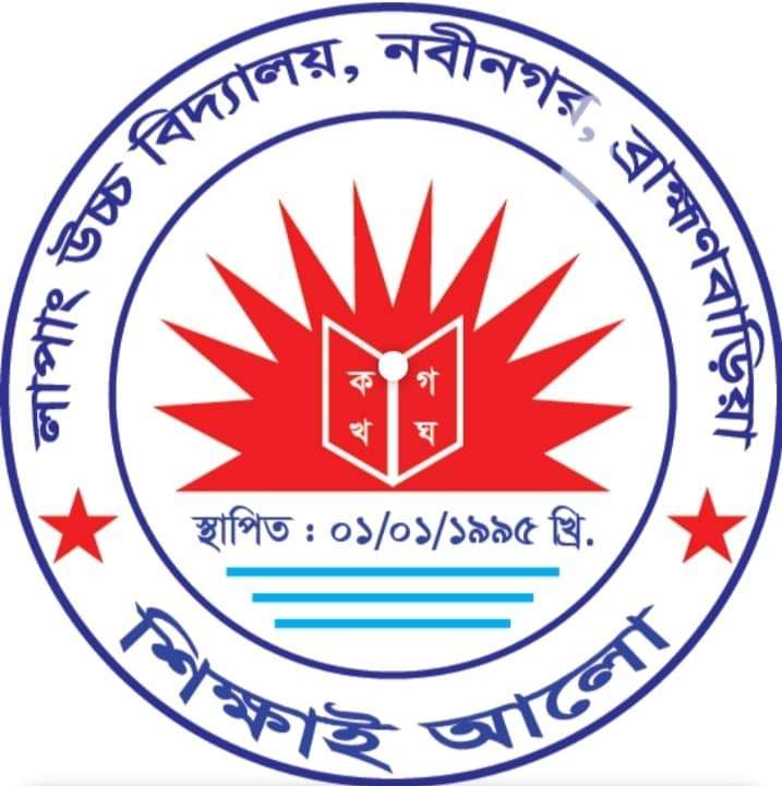 institute logo